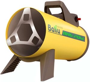 Газовая тепловая пушка Ballu