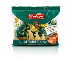 Конфеты шоколадные "Мишки в лесу"