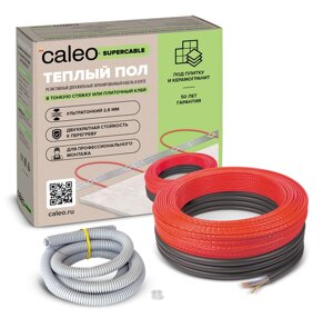 Нагревательный кабель 1 м2 Caleo