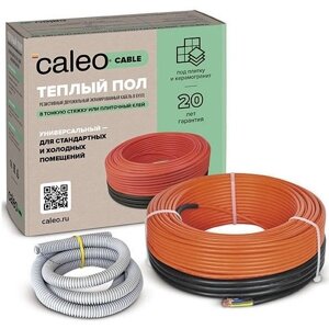 Нагревательный кабель 10 м2 Caleo