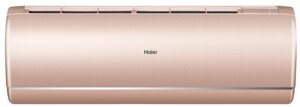 Настенный кондиционер Haier