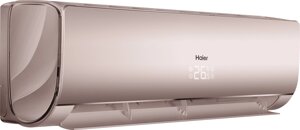 Настенный кондиционер Haier