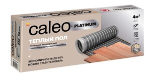 Пленочный теплый пол 3 м2 Caleo