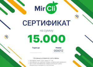 Подарочные сертификаты MirCli