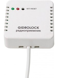 Радиоприемник Gidrolock