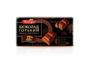 Шоколад "Горький 72% какао"