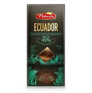 Шоколад молочный "Эквадор", 45%