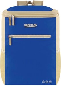 Сумка-холодильник Biostal