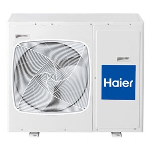 Внешний блок мульти сплит-системы на 4 комнаты Haier