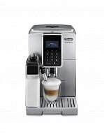 Автоматическая кофемашина De'Longhi Dinamica ECAM350.75. S