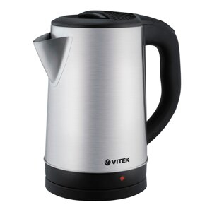Чайник Vitek VT-1150 серый