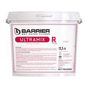 Фильтрующая засыпка Барьер Ultramix R для очистки воды 12,5 л