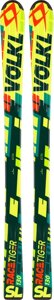 Горные лыжи с креплениями Volkl 14-15 Jr Racetiger SL Yellow Flat + кр. M 4.5 Jr