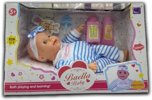 Игрушки Happy Baby Кукла 13399 Пупс с аксессуарами