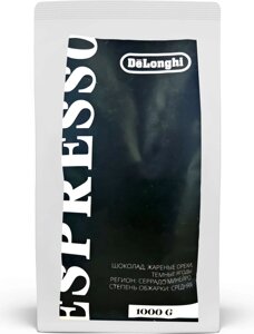 Кофе в зернах Delonghi Brazilian Profile 1.0 №1, 1000 гр