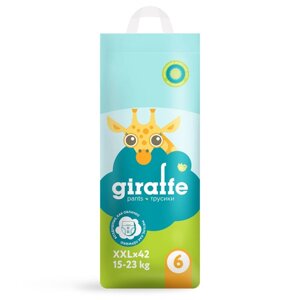 Трусики-подгузники Lovular GIRAFFE XXL 15-23 кг