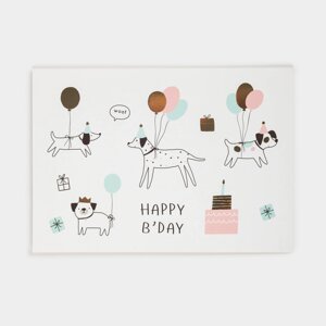 Открытка подарочная, 12х17 см, бумага, белая, Собаки с шариками, Birthday
