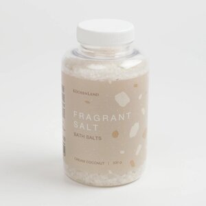 Соль для ванны, 500 гр, с пеной, расслабляющая, белая, Кокос со сливками, Fragrant salt