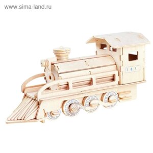 3D-модель сборная деревянная Чудо-Дерево «Локомотив»
