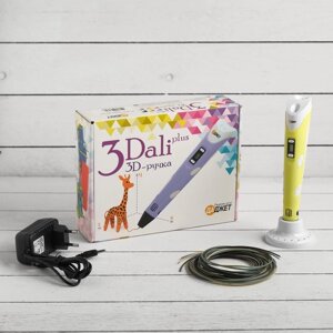 3D ручка 3Dali Plus (KIT FB0021Y), ABS и PLA, желтая (трафарет и пластик)