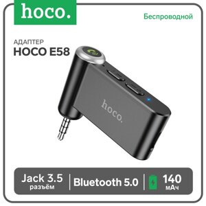 Адаптер Bluetooth Hoco E58, Bluetooth 5.0, 3.5 мм, 140 мАч, чёрный