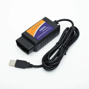 Адаптер для диагностики авто ELM327 OBD 2, USB, провод 140 см, версия 1.5