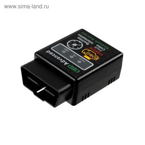 Адаптер для диагностики авто OBD 2, Bluetooth, AD-3, версия 2.1