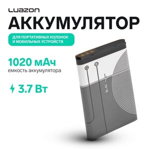 Аккумулятор Luazon BL-5C, для портативных колонок, мобильных устройств, 3.7 В, 1020 мАч