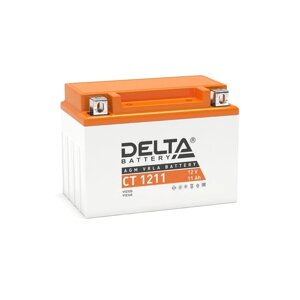 Аккумуляторная батарея Delta СТ1211 (YTZ12S, YTZ14S) 12 В, 11 Ач прямая (