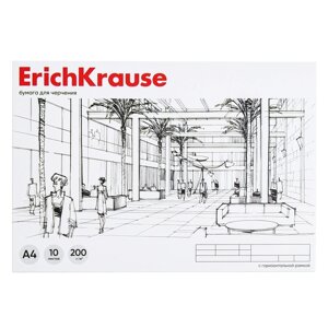 Альбом для черчения А4, 10 листов, блок 200 г/м²на клею, ErichKrause, горизонтальная рамка
