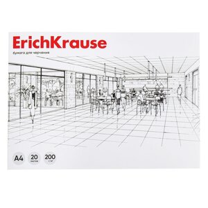 Альбом для черчения А4, 20 листов, блок 200 г/м²на клею, ErichKrause, без рамки