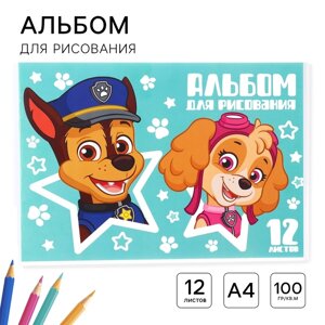 Альбом для рисования А4, 12 листов 100 г/м²на скрепке, Щенячий патруль