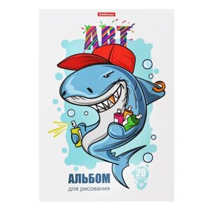 Альбом для рисования А4, 20 листов, блок 120 г/м²на клею, Erich Krause "Crazy Shark", 100% белизна, твердая подложка