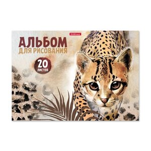 Альбом для рисования А4, 20 листов, блок 120 г/м²на клею, Erich Krause "Wild Cat", 100% белизна, твердая подложка