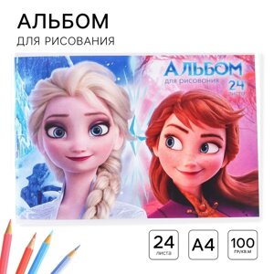 Альбом для рисования А4, 24 листа 100 г/м²на скрепке, Холодное сердце