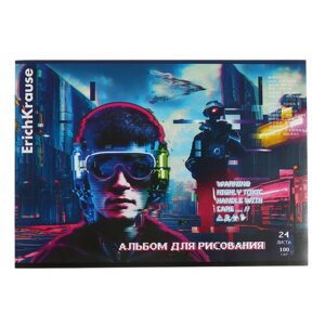 Альбом для рисования А4, 24 листа, блок 100 г/м²на скобе, Erich Krause "Cyber Game"