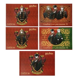 Альбом для рисования А4, 30 листов, на скрепке, "Гарри Поттер", обложка мелованный картон, блок 100 г/м²МИКС