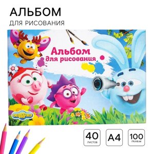 Альбом для рисования А4, 40 листов 100 г/м²на скрепке, Смешарики