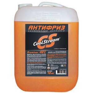 Антифриз CoolStream Premium, оранжевый,40°С, 10 кг