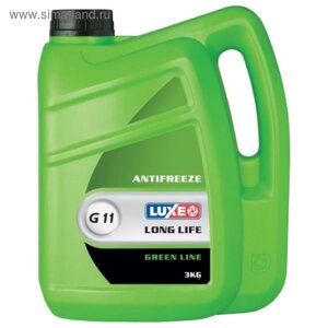 Антифриз LUXE Long Life G11, зелёный, 3 кг