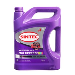 Антифриз Sintec Multi Freeze, фиолетовый, 5 кг,40°C