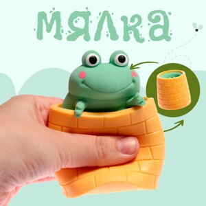 Антистрес игрушка - мялка «Лягушка»