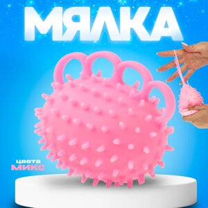 Антистресс игрушка «Кастет», мялка с пастой, цвета МИКС