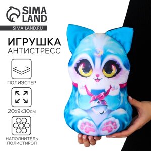 Антистресс игрушка "Котик", голубой