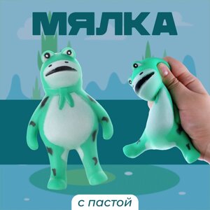 Антистресс игрушка «Лягушка», мялка с пастой