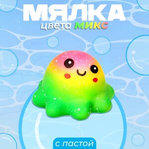 Антистресс игрушка «Осьминог», мялка с пастой, цвета МИКС