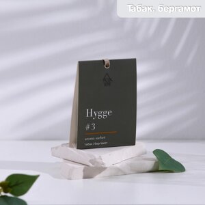 Аромасаше "Hygge" ароматическое, 8х10 см, табак и бергамот, 16 гр