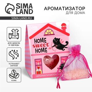 Ароматизатор для дома (саше) Sweet home», аромат кофе, 8 х 10 см.