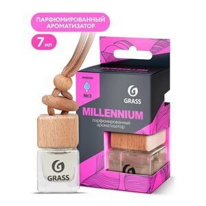 Ароматизатор Grass Millennium, подвесной, в бутылочке, 7 мл