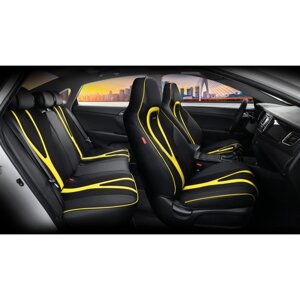Авточехлы каркасные 5D INTEGRAL PLUS, черно-желтые, комплект